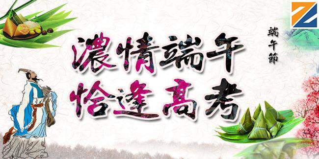 升降機(jī) 升降機(jī)